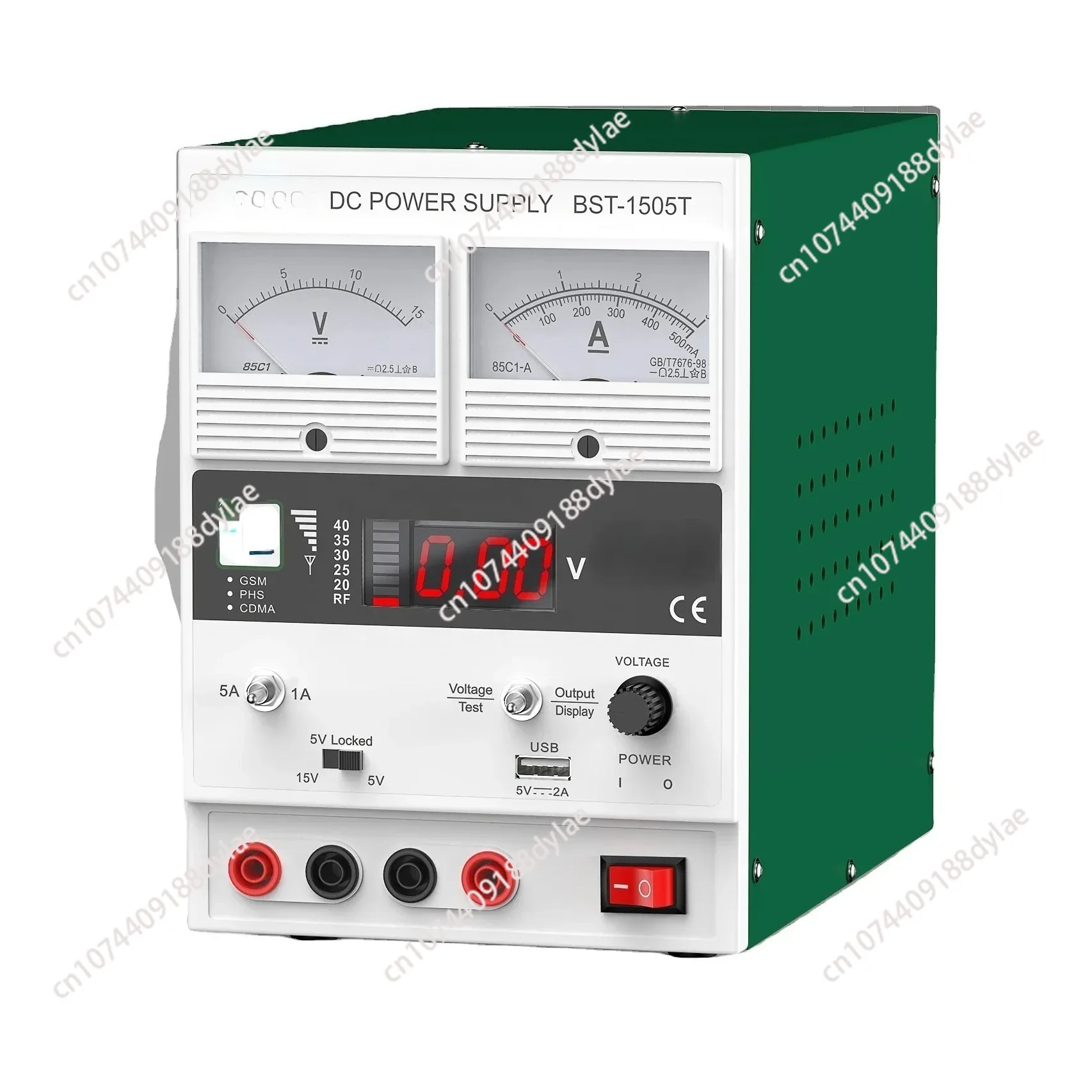 

Dc Regulated Power Supply And Charger 15v 5a Stable Output Voltage With High-Power Pure Copper Transformer
