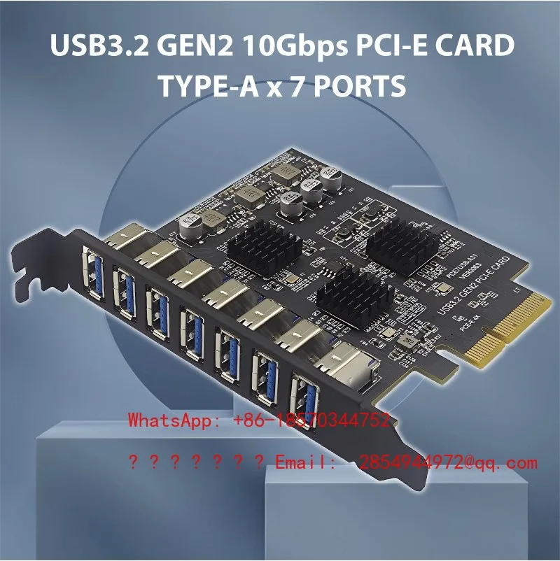 USB3.2 Expansion Card GEN2 7 Port Side Plug TYPE-A Port PCI-E 4X ASM3142 10Gbps