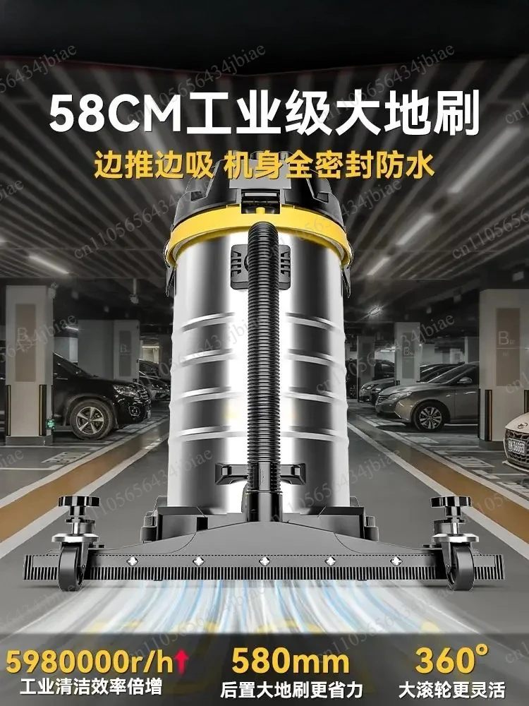 Powerful vacuum cleaner Suction while pushing Industrial vacuum cleaner Commercial high-power dust suction Factory workshop