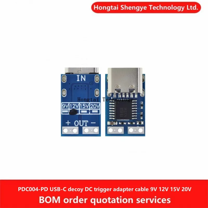 ノートブックアダプターモジュール,タイプC,pd2 PDC004-PDからdc,9v,12v,15v,20v,qc4充電,3.0