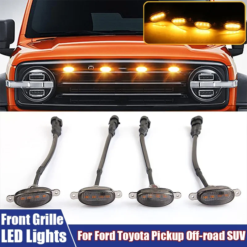 3/4/5/6Pcs-Set Universal LED Car Lights Front LED Grille Lights With Harness For Ford Toyota Pickup Off-Road SUV Car Accessories