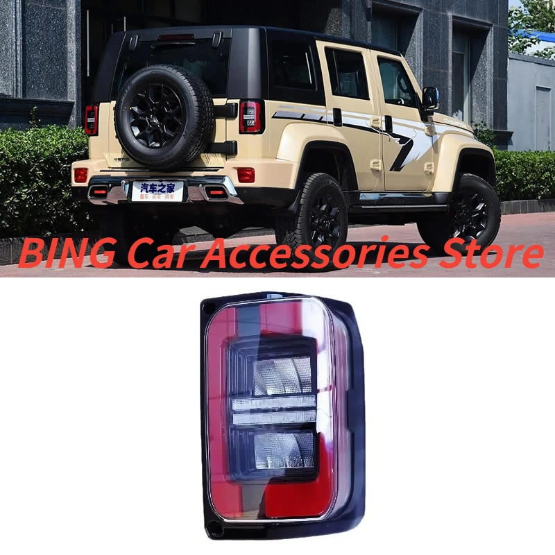 For BAIC BJ40LPLUS Bj40C 2019 2020 2021 2022 Tail Light Assembly Stop light Reverse Lights Rear headlamp Car Accessories