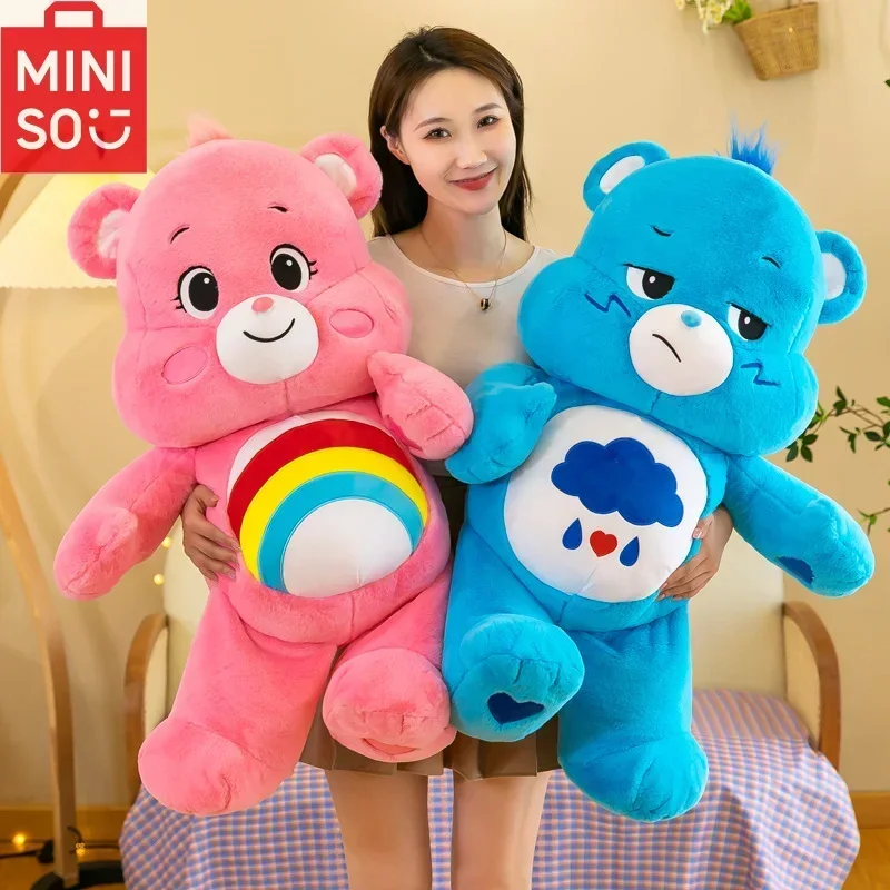 MINISO Carebears Kawaii Rainbow Bear Plush Toys Lovely Anime Colorful Bear Stuffed Doll Soft Toy Room Decor Birthday Gifts