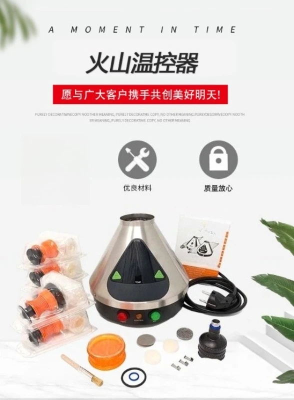 Display Digital Volcanic Heating Temperature Controller, High-quality Hot-selling