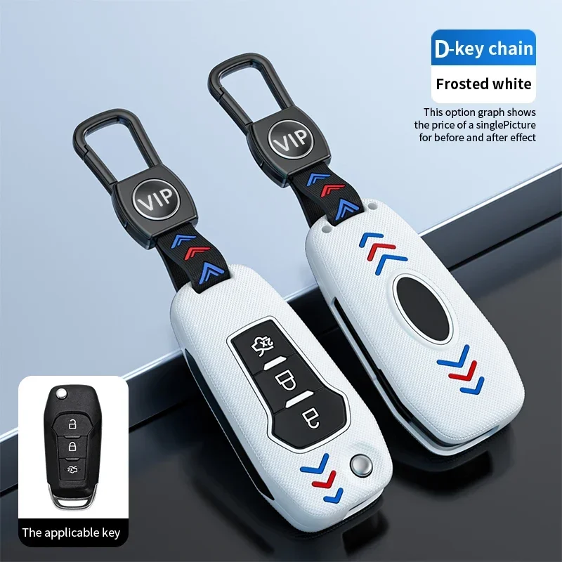 

ABS+silicone Car Remote Key Case Cover For Ford Figo 2017 Mondeo 5 Ecosport Fiesta Mk8 Everest Ranger Fusion Kuga Escort F150
