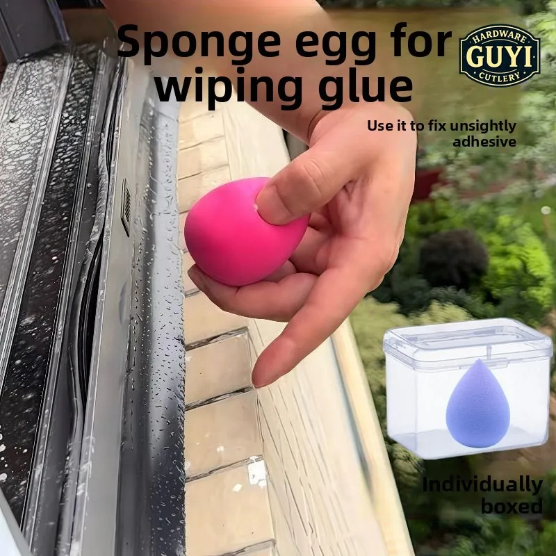Glue sponge egg glue artifact Close sponge egg structure glue Smooth sponge soaked in water Sponge ball Independent box