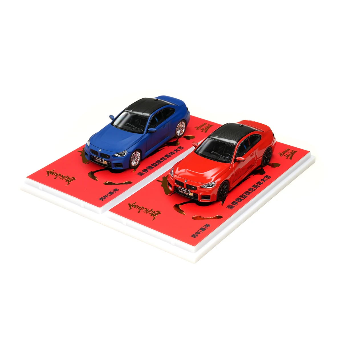 Howie In Stock 1:64 G87 M2 Carbon Fiber Roof Diecast Diorama Car Model Collection Toys