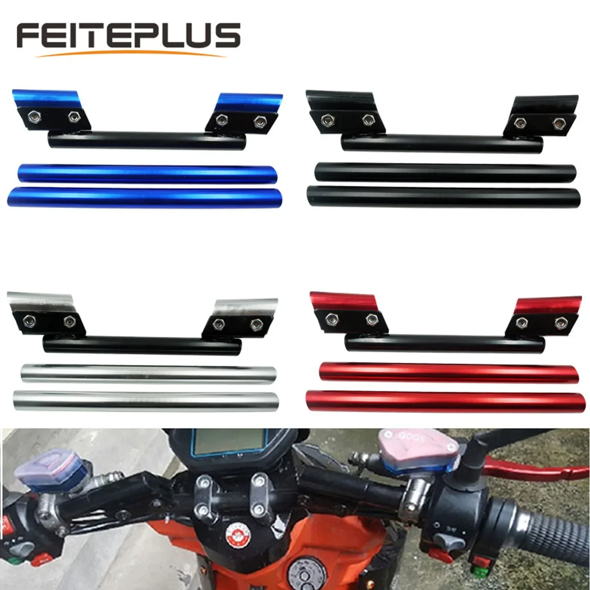 Motorcycle Motified Handle Bar ATV Separation Handlebar Grips Universal Motorbike Fork Tube Handlebars Accessories