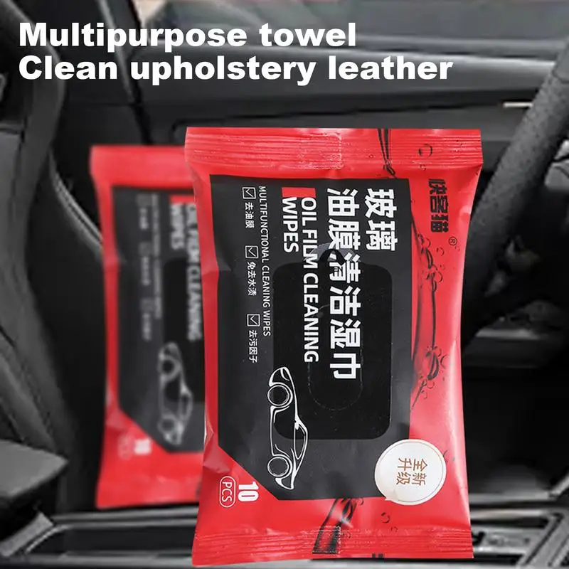 Oil Film Cleaning Wipes 10/50/100 PCS Car Windshield Degreasing Cleaning Oil Film Window Cleaner Dusting Wipes Vehicle Supplies