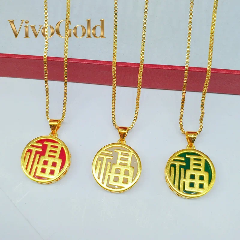 Vivogoldsimple And …