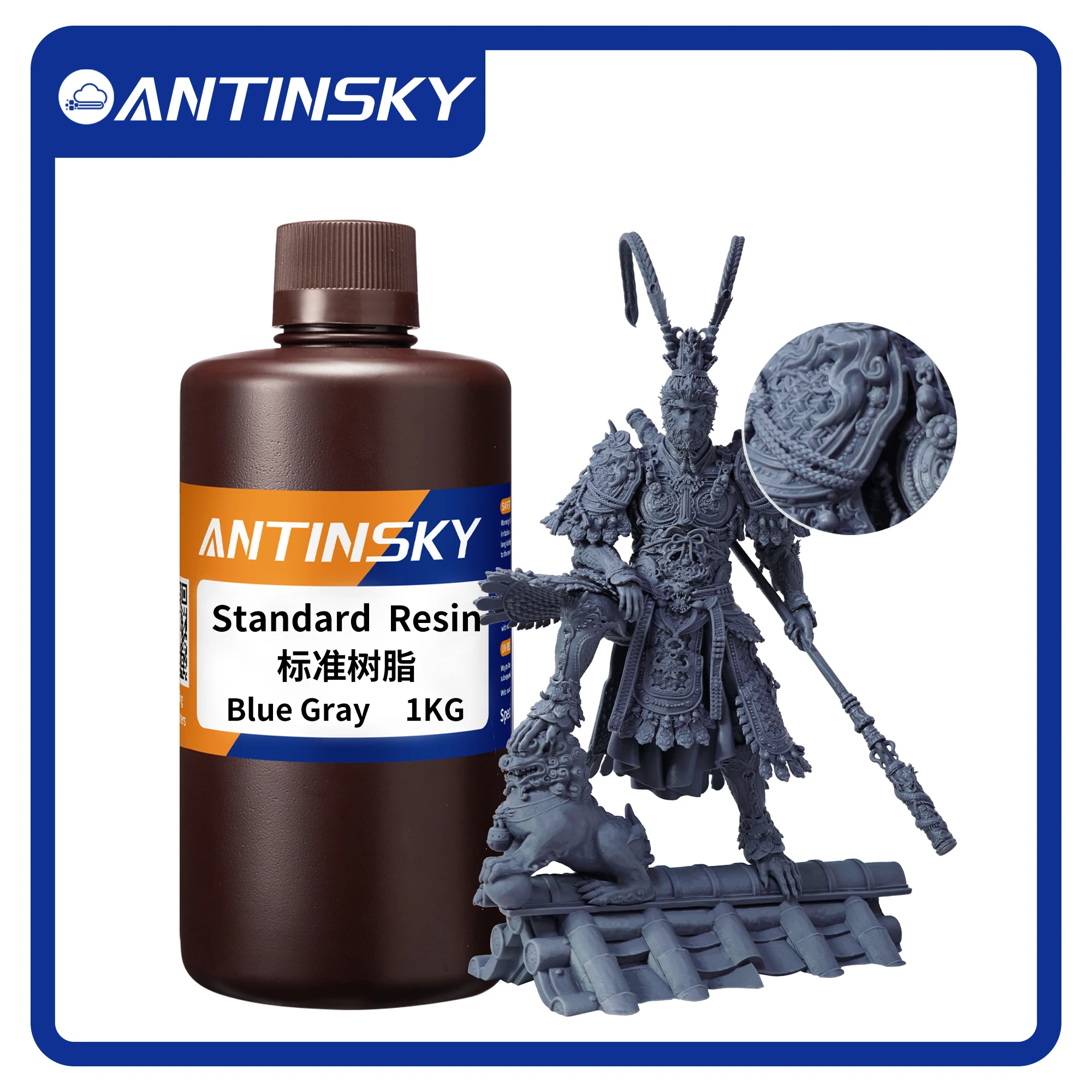 안틴스키 표준 레진 405nm 1KG 저취 고정밀 우수한 성능 (엘레구/프로젠 DLP LCD SLA 3D 프린터용)