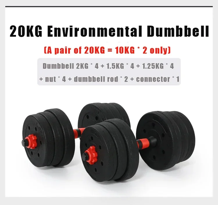 Multi-Shape 2 in 1 Barbell Dumbbells Exercise 10KG 15KG 20KG 30KG 40KG Environmental Protection Cement Material Dumbbells