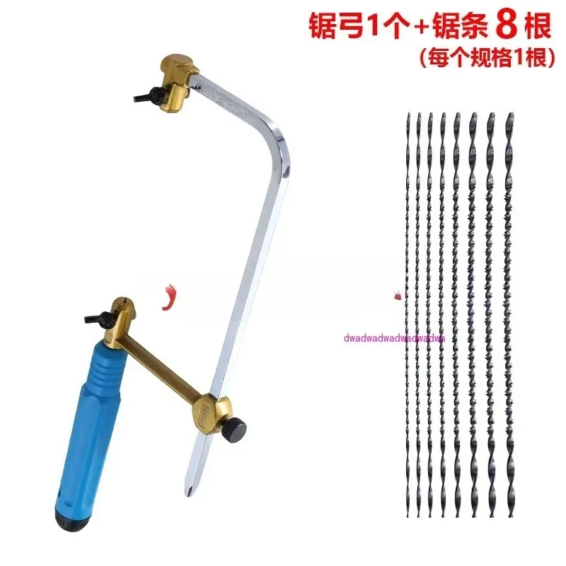 small-latte-saw-multifunctional-u-shaped-hand-mini-curve-wire-blade-diy-woodworking-tools