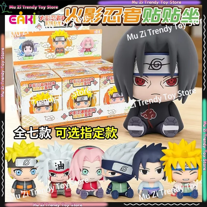 

In Stock Genuine EAKI Naruto：Shippūden Sticky Seat Series Blind Box Anime Figure Hatake Kakashi Uchiha Sasuke Doll Figure toys