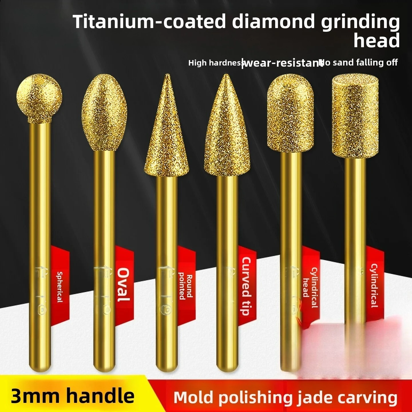 Titanium Plated Emery Grinding Head 3mm Small Diamond Grinding Head Super Hard Metal Jade Polishing Tool Electric Grinding Head
