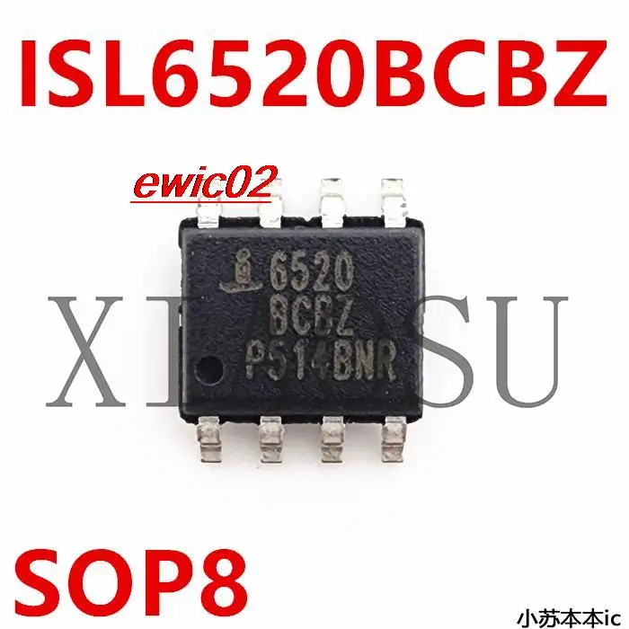 

Оригинальный товар ISL6612ACBZ 6520ACB 6520ACBZ SOP8, 5 шт.