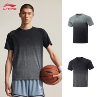 LI-NING Jimmy Butler Professional Basketball Series Men's One Piece Knitted Slim Short Sleeve T-shirt ATSV049