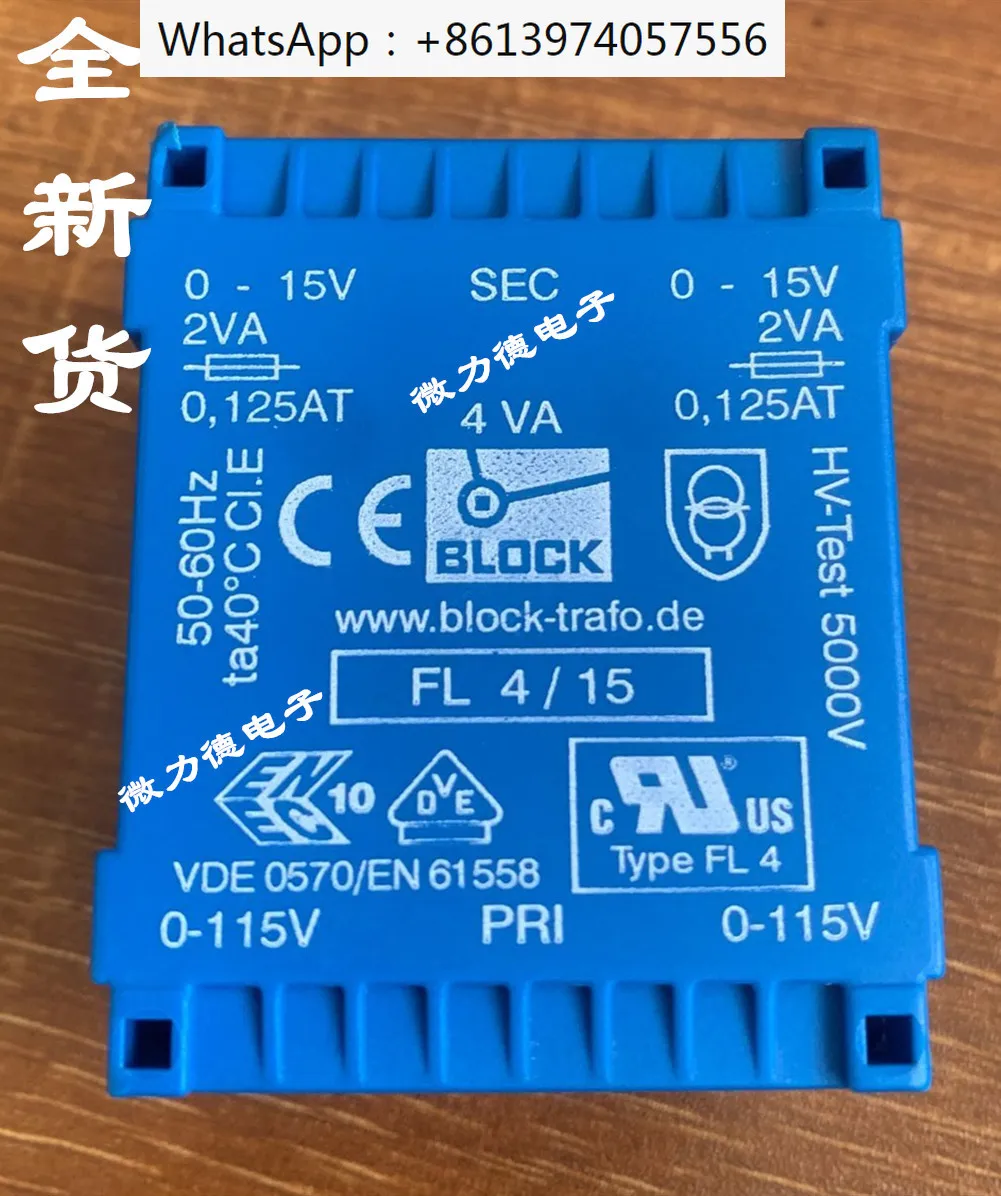 New Original BLOCK FL4/15 VDE0570/EN61558 Imported Transformer FL4/18