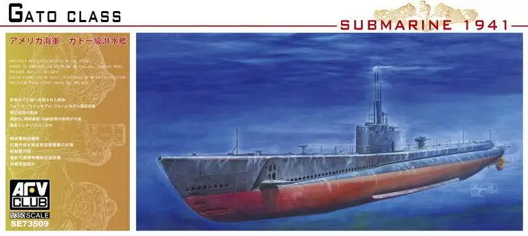 AFV Club SE73509 1/350 Scale USS Gato Class Submarine 1941 Model Kit