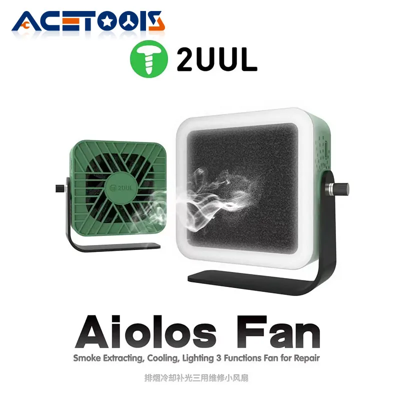 2UUL Aiolos Cooling Fan With Lighting + Smoke Extraction Function For Phone Motherboard IC Welding Repair Fast Heat Dissipation