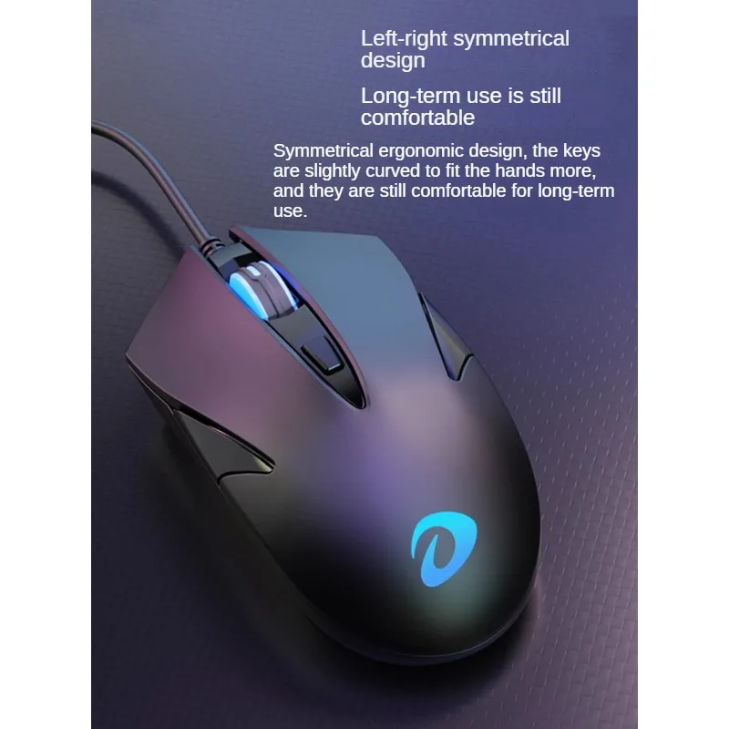 LM113 Cable Gaming Office Mouse USB Interface 6000DPI Four-speed Adjustment Ergonomics ATG4090 Game Engine Streamlined Design