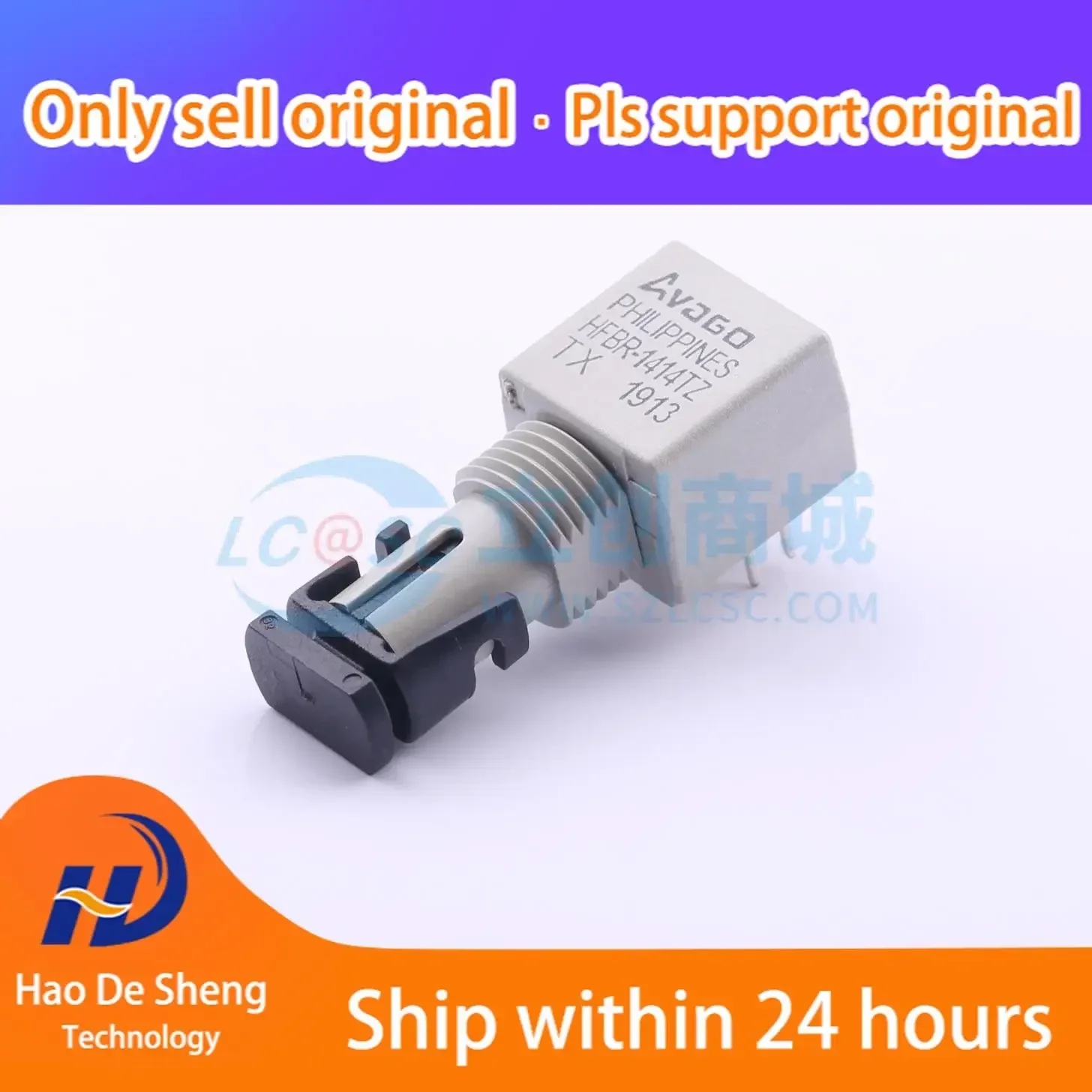 

10PCS/LOT HFBR-1414TZ ZIP New Original In Stock