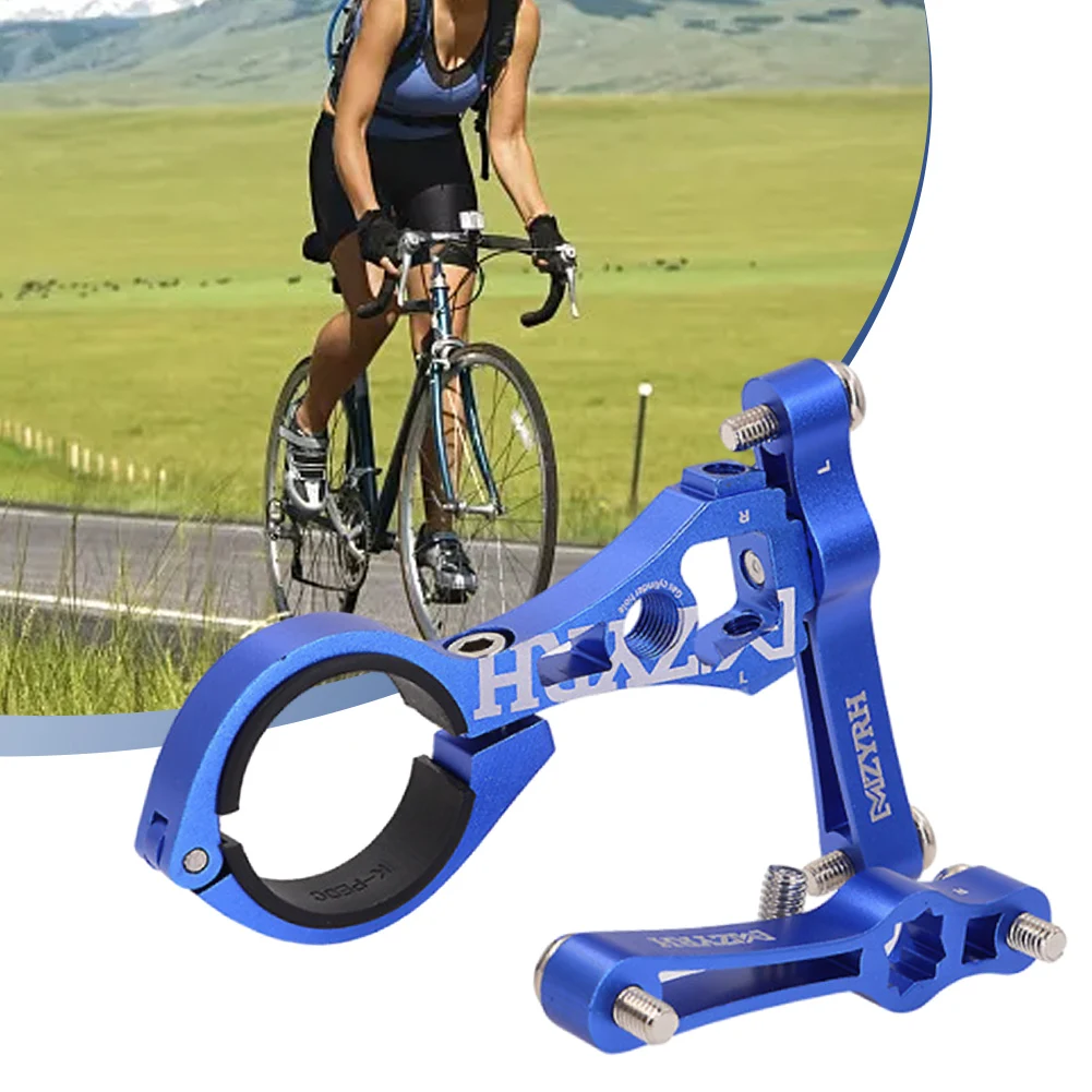 Bicycle Double Water Bottle Cage Conversion S-Eat Water Bottle Aluminum Alloy Water Bottle Adapter Frame Cycling Accessories