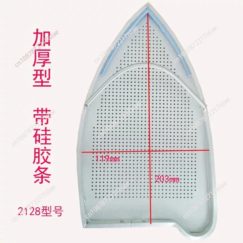 Steam Electric Iron Bottom Cover PTFE Thickened Iron Shoes Anti Glare Anti Coking Anti Ironing Iron Shoe Cover Ironing Boots