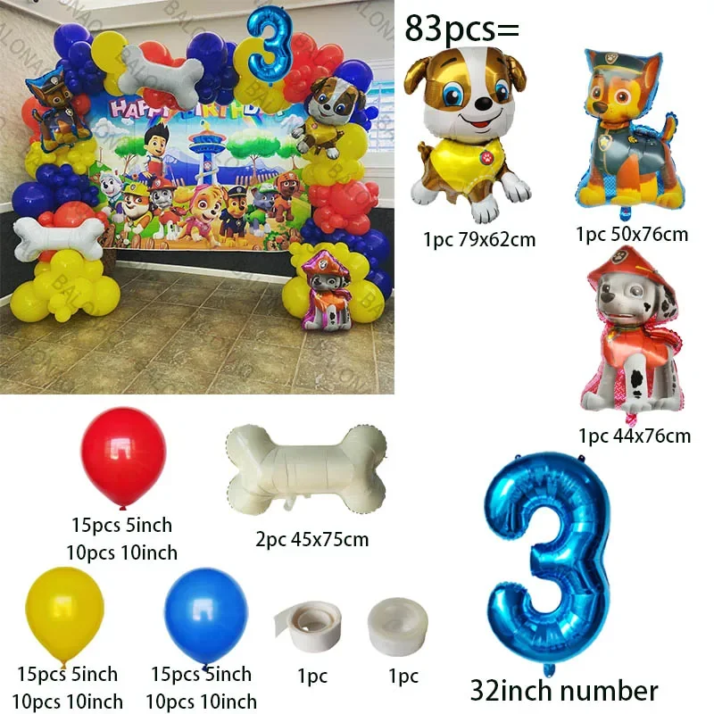 Pet Dog Paw Balloon Set with Bone Paw Printed Foil Balloons for Pet Dog Patrol Theme Birthday Party Decoration