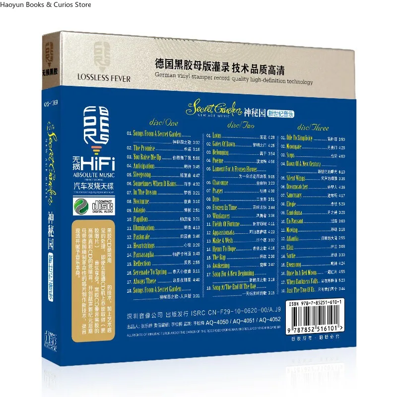 Kép 3: 3cd、classic tiktok kerti 、f-ionnuala s-herry Muzsika CD greatest Nyerő Album Lá Ígér 3pcs Muzsika Blokkol 、pop CD