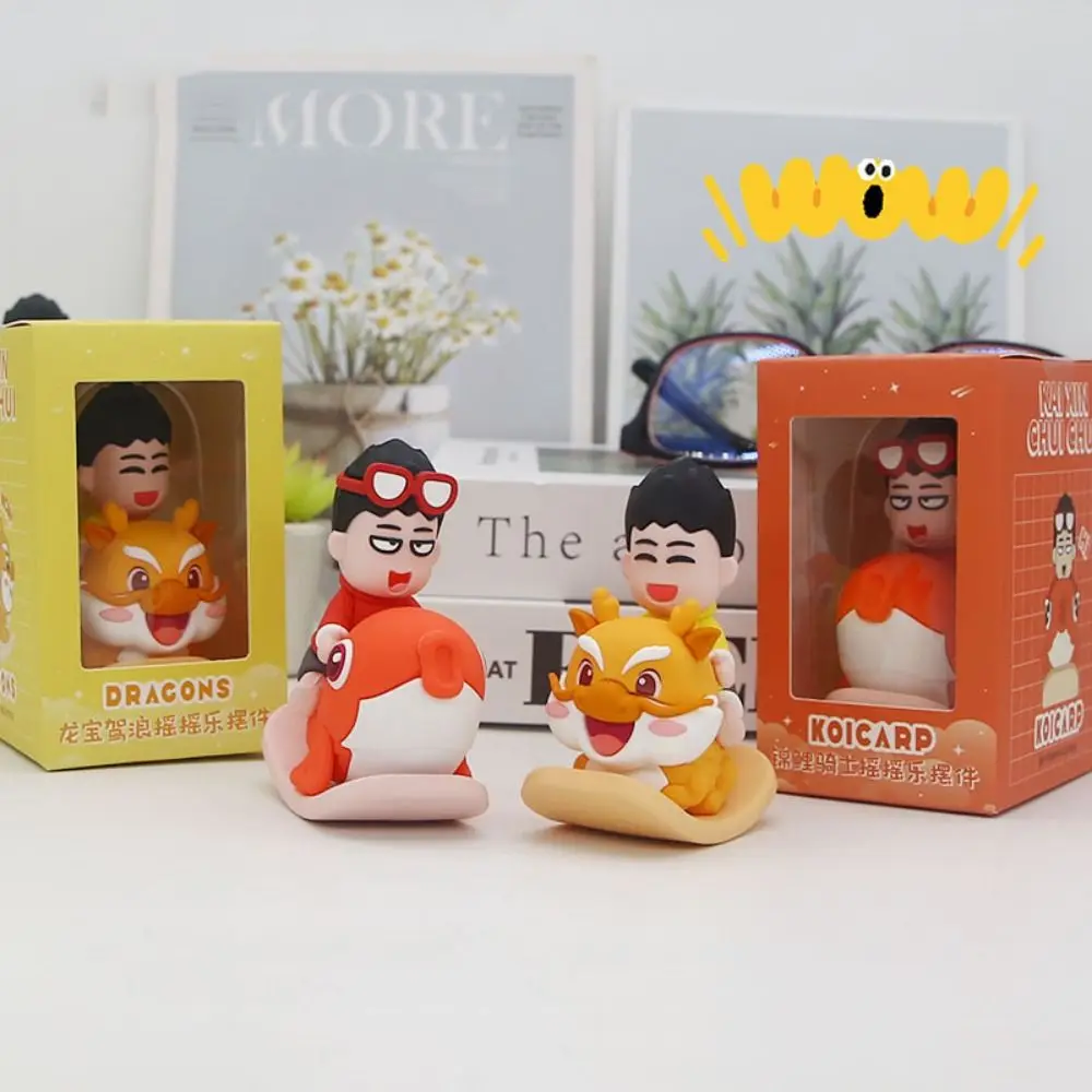 ฟิกเกอร์อนิเมะ ปลาคราฟลายผ้าไหม ฟิกเกอร์มังกร ของสะสม ฟิกเกอร์ตัวละครแบบเขย่าได้ ตุ๊กตาตัวละครการ์ตูน โมเดลตัวละครการ์ตูนแบบเขย่าได้