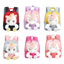 1Pcs Cute Unicorn Plush Backpack Lovely Fun Kids Backpacks For Girls Lightweight Preschool Backpack For Kids Toddlers School Bag