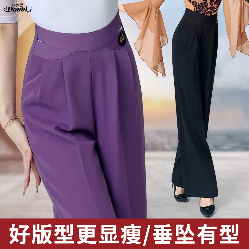 Doubl Fashion Latin Dance Clothing New Ladies Ballroom Dance Wide Leg Pants Dance Pants Dance Pants Thin