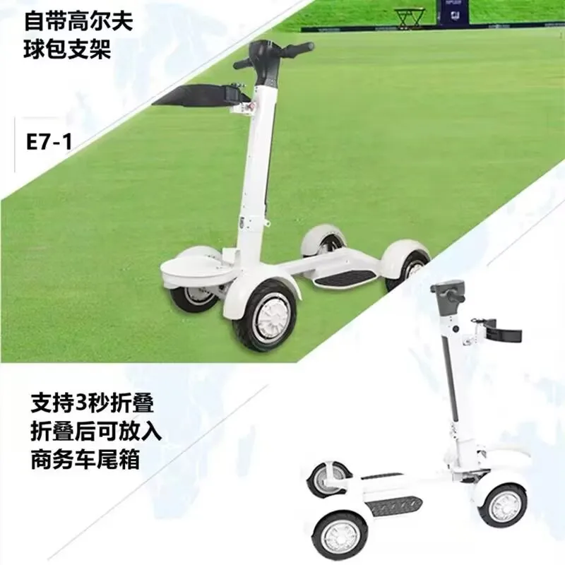 High Quality Foldable Four-Wheel Electric Drive Golf Cart with Lithium Battery Convenient Golf Trolley Scooter