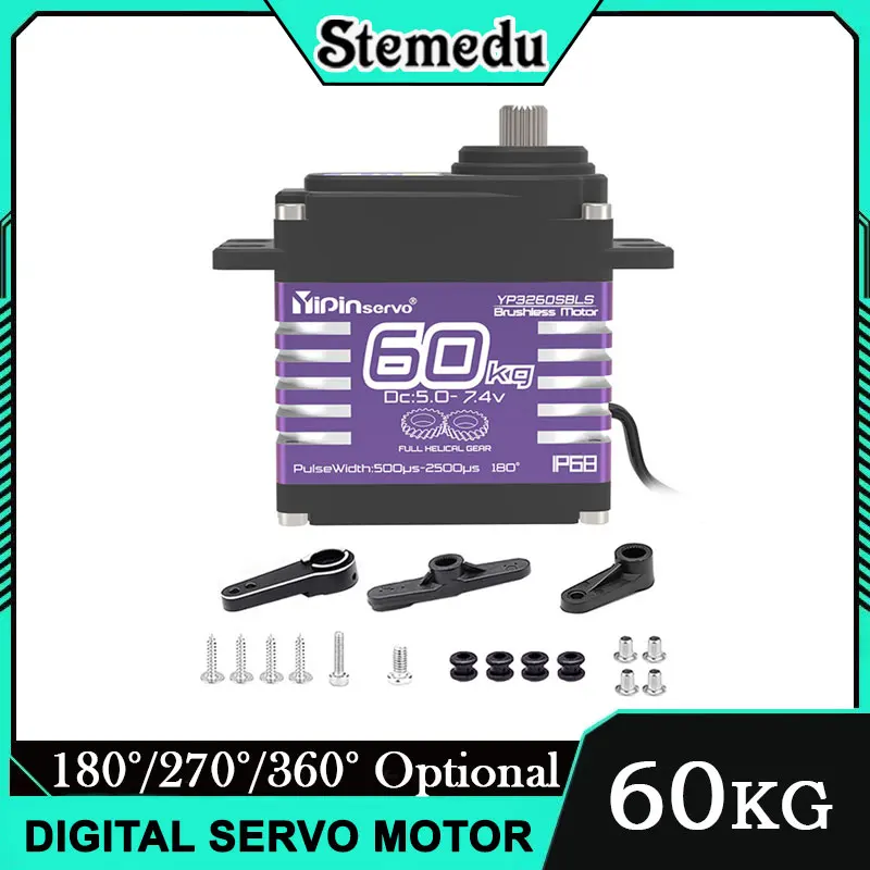 YP3260BLS 60kg Brushless Digital Servo 360° 5-7.4V High Torque Metal Gear for Robot RC Car 180/270/357° Multi-Mode