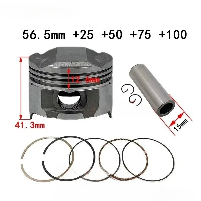 for Daelim Prince Olin 125 VF125 Piston Ring Piston Assembly, Plus 0.25 Set of Plugs