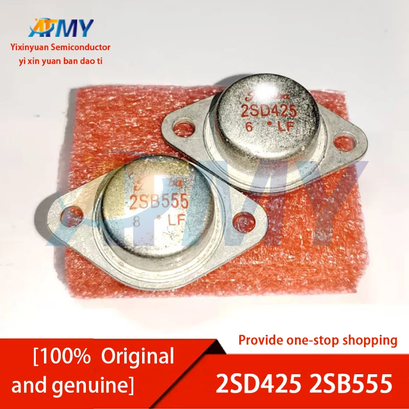 

2SB554 2SD424 2SD425 2SB555 2SB1560 2SD2390 Gold envelope fever audio pairing tube TO-3