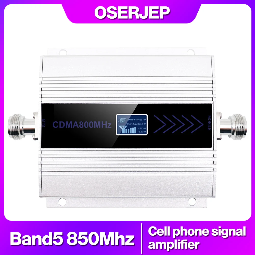 Band5 850 Mobile Signal Booster 4g Repeater LTE 4g Smart LCD Display Cellular Signal Amplificador Repeater 850mhz