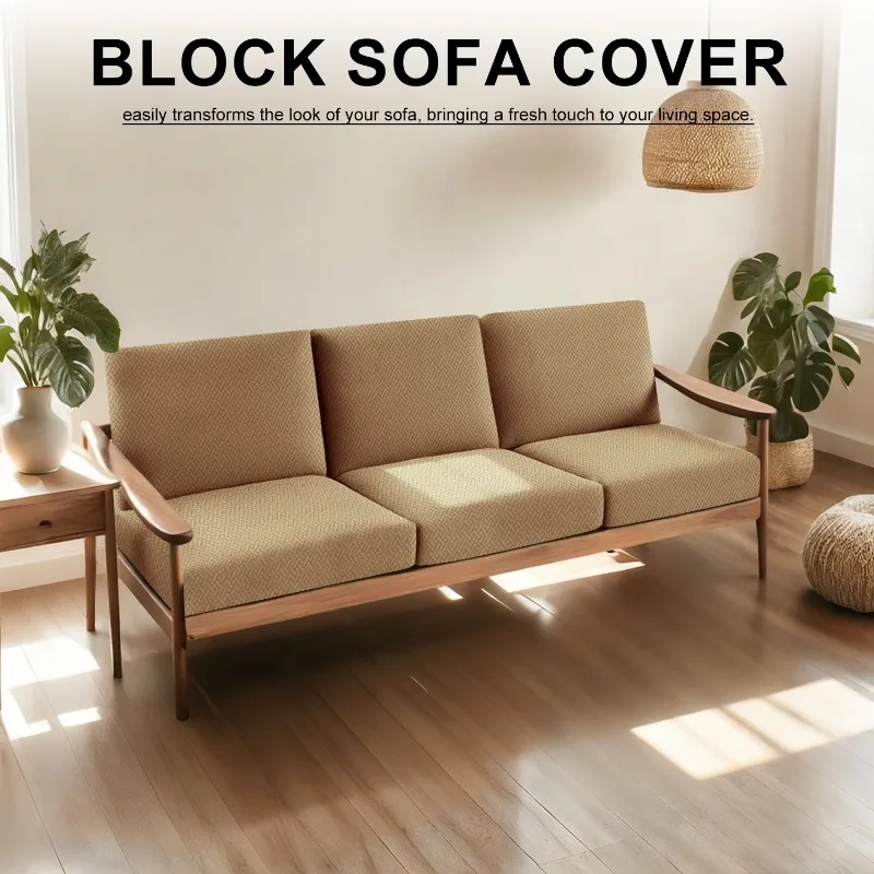 وحدات غطاء وسادة أريكة الجاكار 1 2 3 4 مقاعد L على شكل الأريكة الغلاف المقعد الخلفي وسادة تغطي 2026 غرفة المعيشة #4