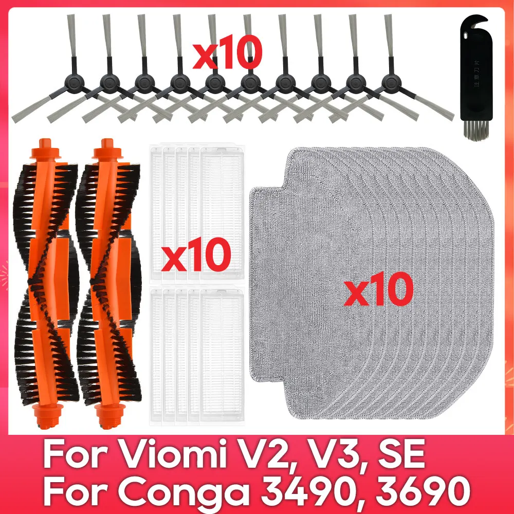 Xiaomi Mi Robot Vacuum-Mop Pro / Viomi V2 / V3 / SE / Conga 3490 / 3690 / iLife A11 메인 사이드 브러시 필터 걸레 액세서리에 적합