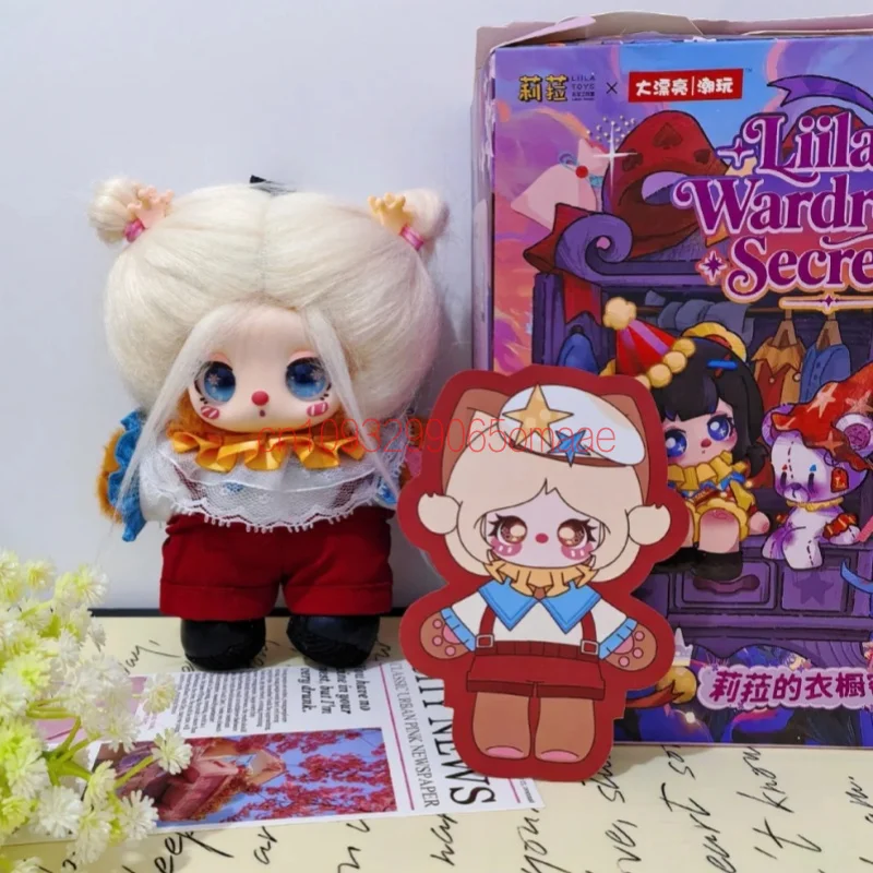 New Liila Wardrobe Secrets Series Blind Box Cute Anime Figurines Kawaii Bag Plush Pendant Trendy Toy Desktop Decor Surprise Gift