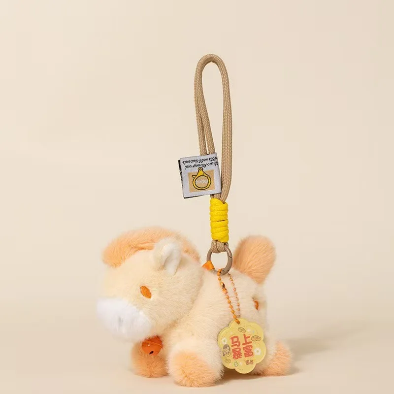 meerdere kleuren Paard Mini Hanger Keychian Knuffel Kawaii Levensechte Dier Simulatie Gevulde Pop Tas Decor Vriend Kid Gift