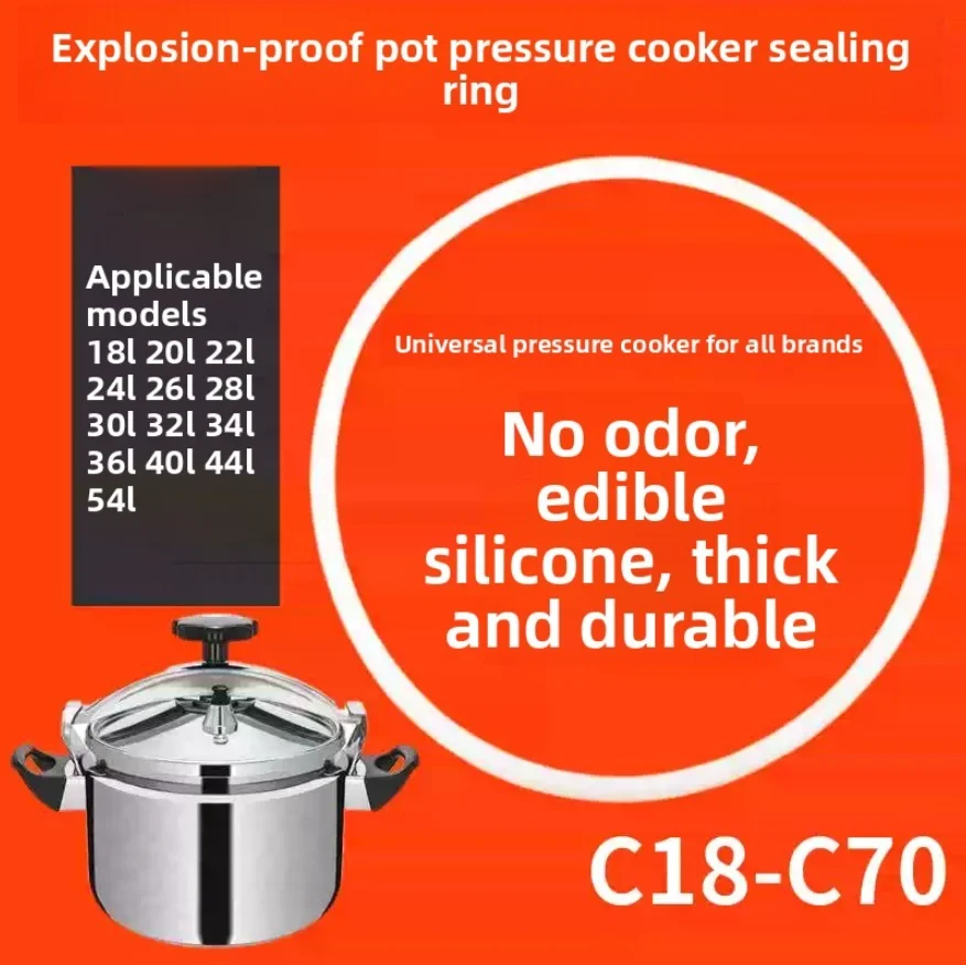 1PCS Commercial explosion-proof pressure cooker accessories sealing ring C36 leather ring 28 30 32 34 40 44cm