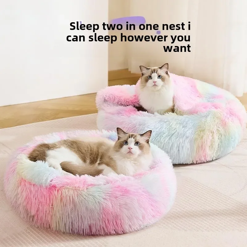 

Cat litter Warm closed sense of security Super large four-season universal cat bed Pet litter Kennel