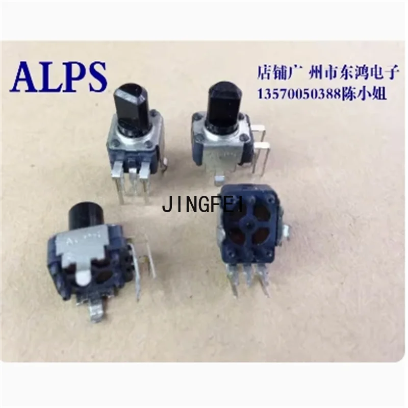 1 PCS Japanese ALPS Alps EC16 Volume Encoder Switch 24 Positioning Number 24 Pulse Shaft Length 15mm