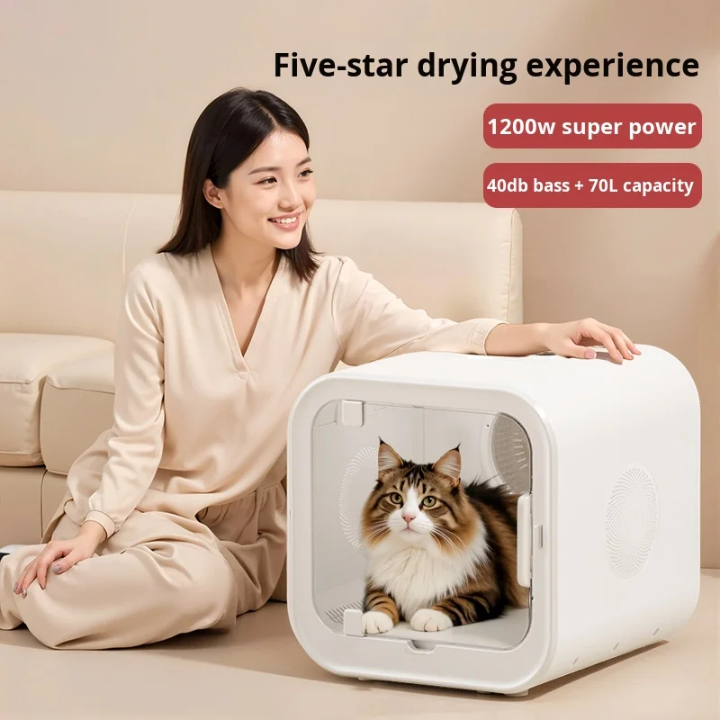 

Weisen Pet Dryer Cats Dogs Electric 70L Eco-Friendly ABS Plastic Low Noise Easy Clean All Seasons Indoor Use 110-220V