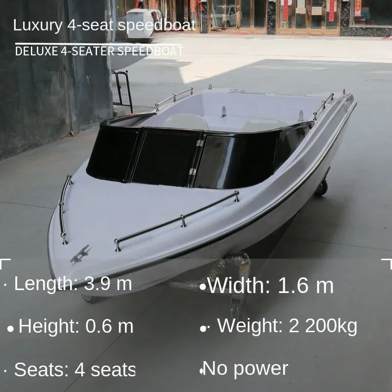 Luxury Speed Boat 17.3ft Fiberglass Fishing Boat Party Sport Yacht Aluminum Hull Outboard Engine