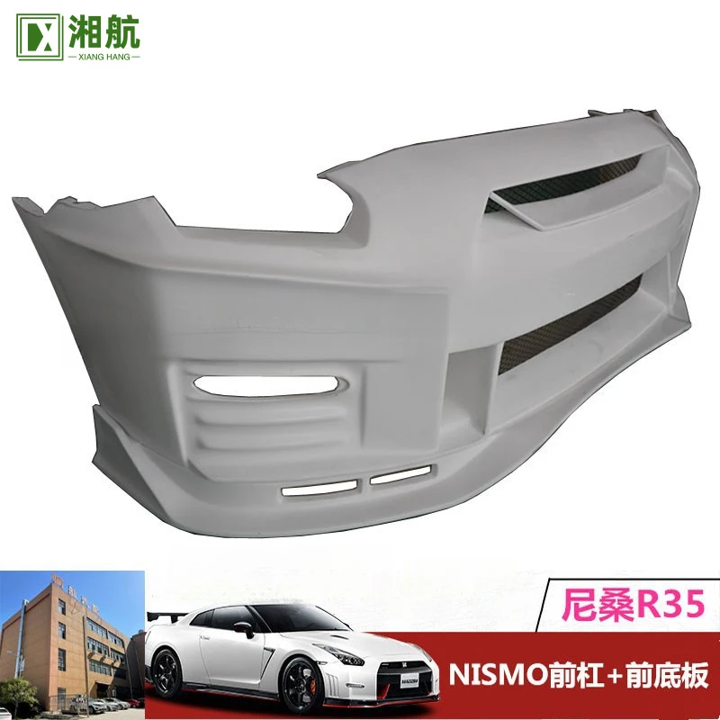 

Suitable for 08-16 Nissan GT-R R35 modified with 2017 NISMO resin fiber bumper and front spoiler
