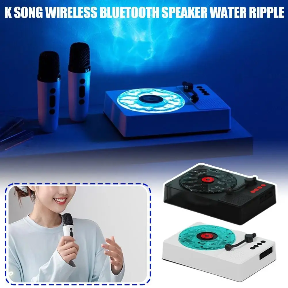 Wireless Karaoke Bluetooth Speaker with White Noise RGB Water Ripple Lamp Vinyl Player Gift for Music Lovers Sleep Aid