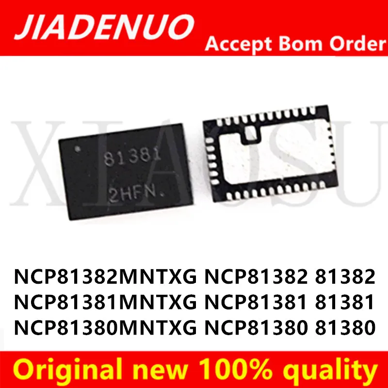 (5piece)100% NewNCP81382  NCP81382MNTXG  81382 NCP81381MNTXG NCP81381 81381 QFN-36 NCP81380MNTXG NCP81380 81380 QFN-28